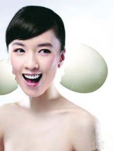 看看中医里的体癣